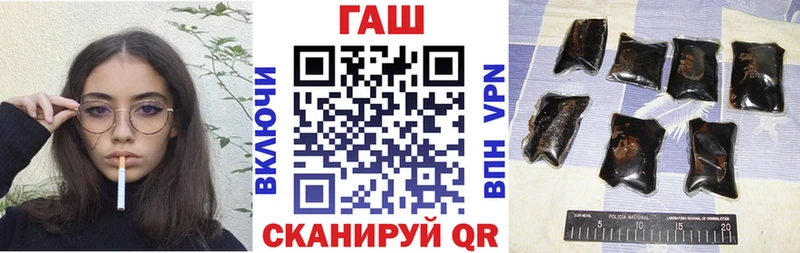 Какие есть наркотики Биробиджан ГАШ  Метамфетамин  Меф мяу мяу  Конопля  СОЛЬ 