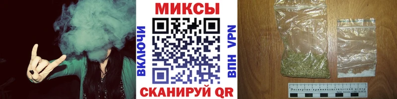 закладка  Биробиджан  мориарти официальный сайт  БУТИРАТ 99% 