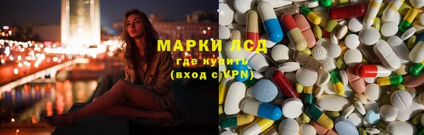 МДПВ Анжеро-Судженск