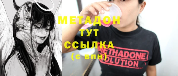 соль курить ск Алагир