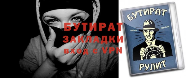 МДПВ Анжеро-Судженск