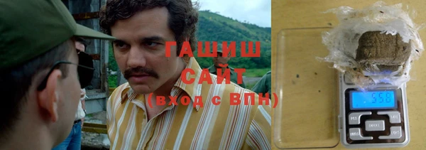 соль курить ск Алагир