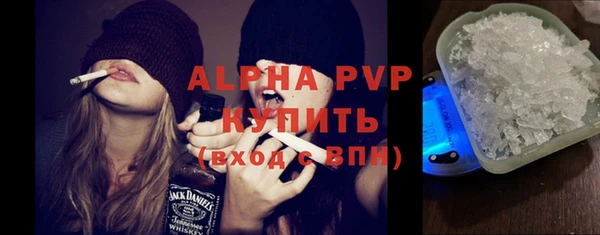 соль курить ск Алагир