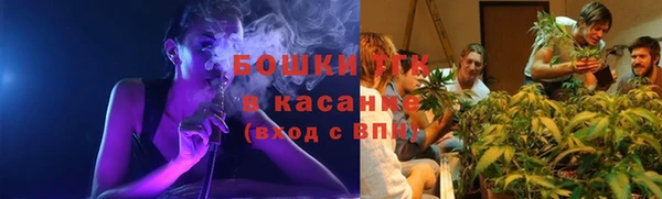 МДПВ Анжеро-Судженск