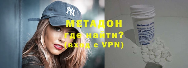 соль курить ск Алагир