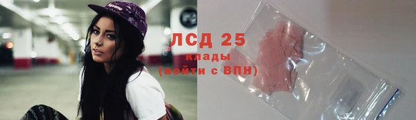прущая мука Алапаевск