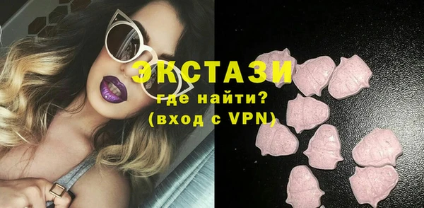 кокаин VHQ Апатиты