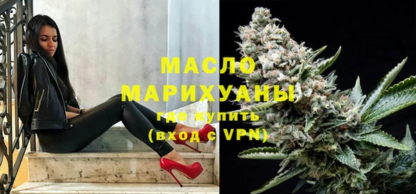стафф Аксай