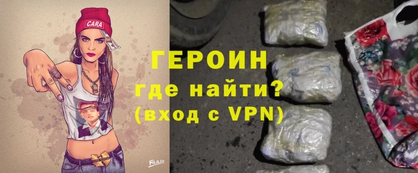 прущая мука Алапаевск