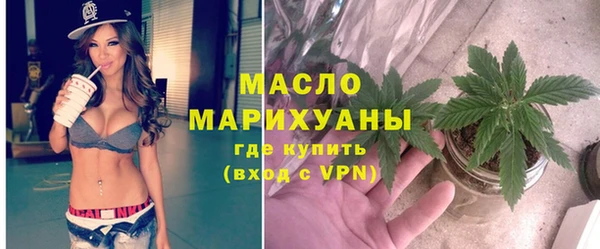 соль курить ск Алагир