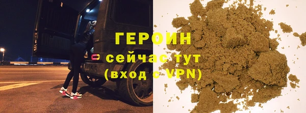 кокаин VHQ Апатиты