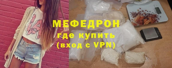 гашишное масло Балабаново