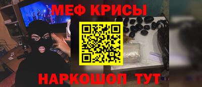 молекула духа Изобильный