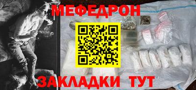 метадон Беслан