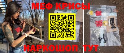 герыч Берёзовский