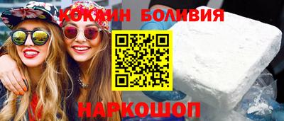 герыч Берёзовский