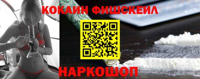 винт Ирбит