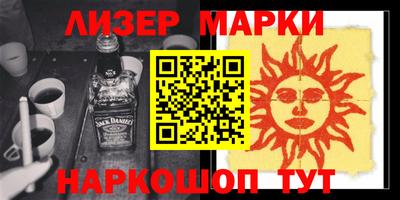 метадон Беслан