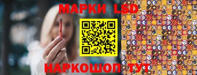 винт Ирбит