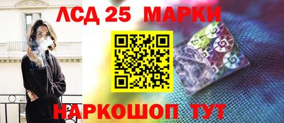молекула духа Изобильный