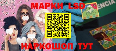 молекула духа Изобильный
