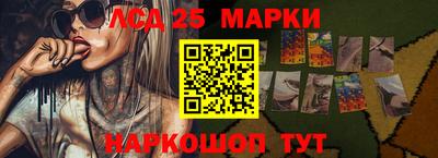 герыч Берёзовский