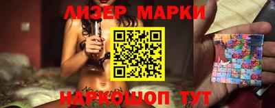 метадон Беслан