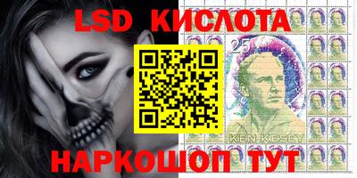 молекула духа Изобильный