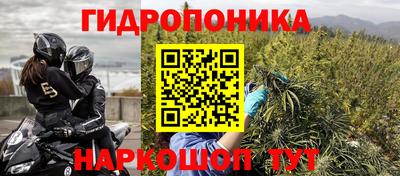 винт Ирбит