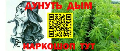 винт Ирбит