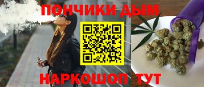 молекула духа Изобильный