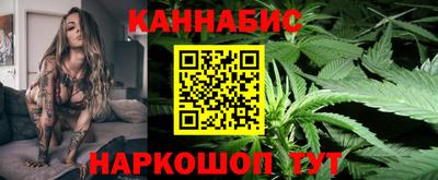 винт Ирбит
