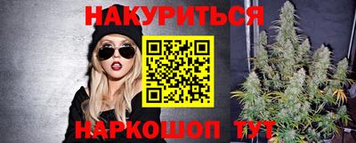 метадон Беслан