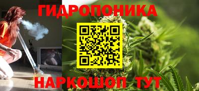 герыч Берёзовский