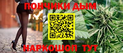 молекула духа Изобильный