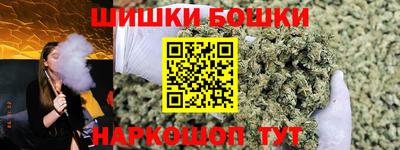 молекула духа Изобильный
