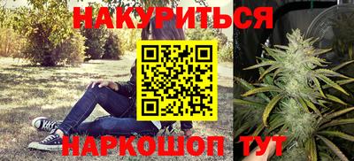 молекула духа Изобильный