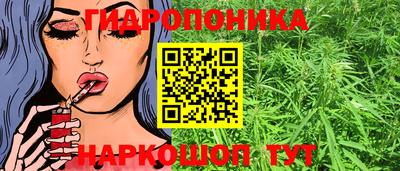 винт Ирбит