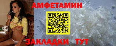 метадон Беслан