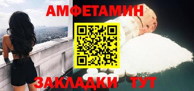 винт Ирбит