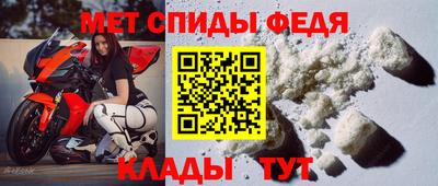 метадон Беслан