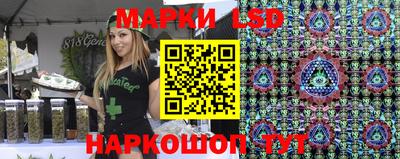 молекула духа Изобильный