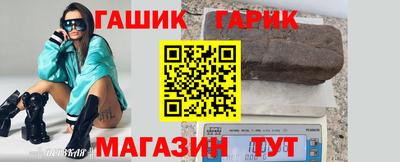 герыч Берёзовский