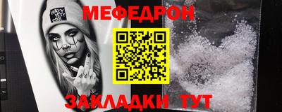 герыч Берёзовский