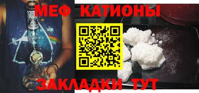 метадон Беслан