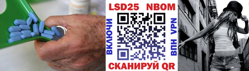 OMG ONION  Биробиджан  Лсд 25 экстази кислота 